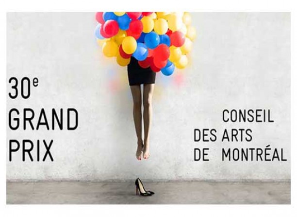 Lemieux Pilon 4D Art, one of the finalists for the 30th Grand Prix du Conseil des Arts de Montréal.